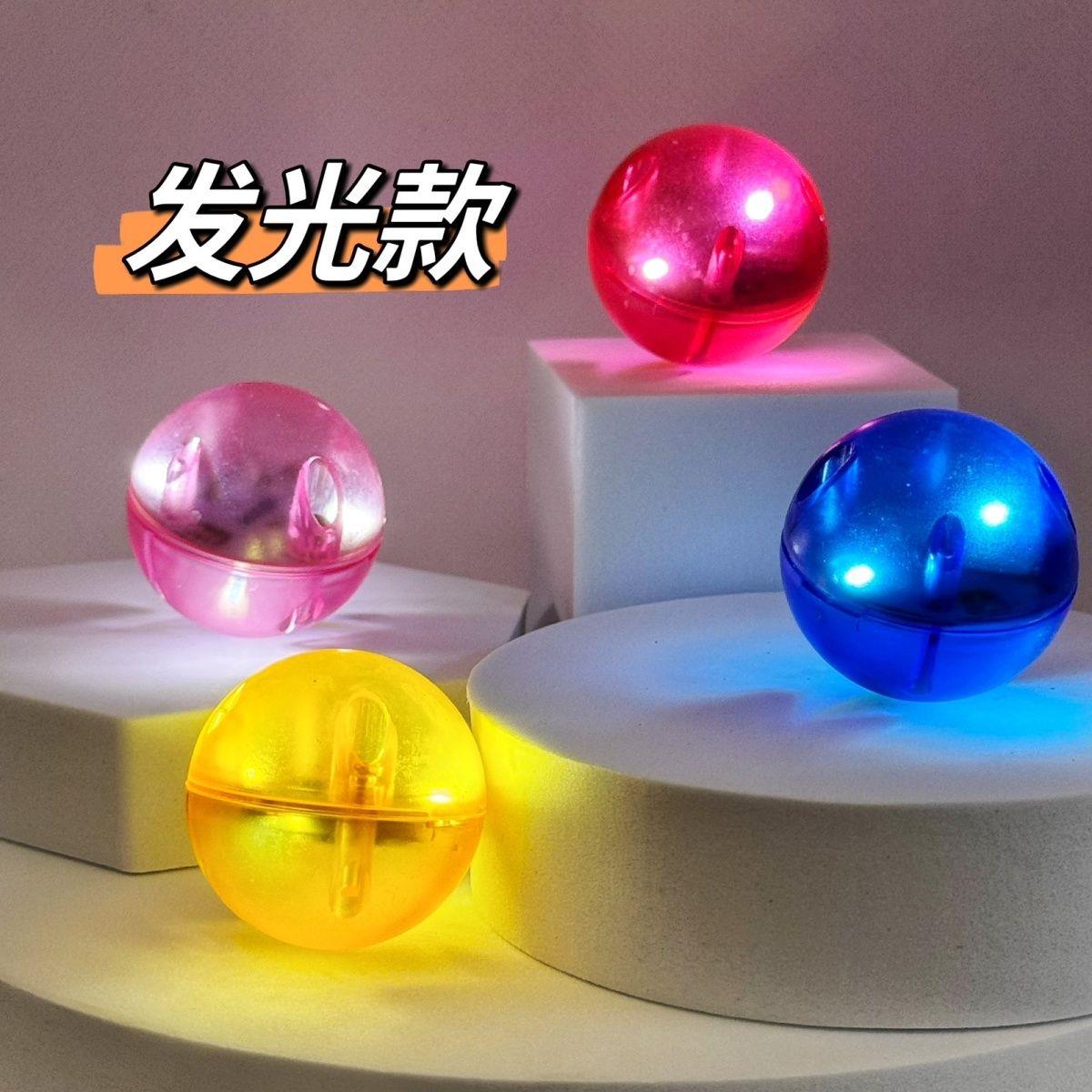 彩窗磁力片滚球轨道LED发光球3.2cm散装配件管道拼装积木闪光球