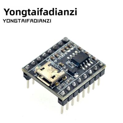 语音模块芯片定制音乐智能语音广播USB串口Mp3识别模块Jq8900-16P