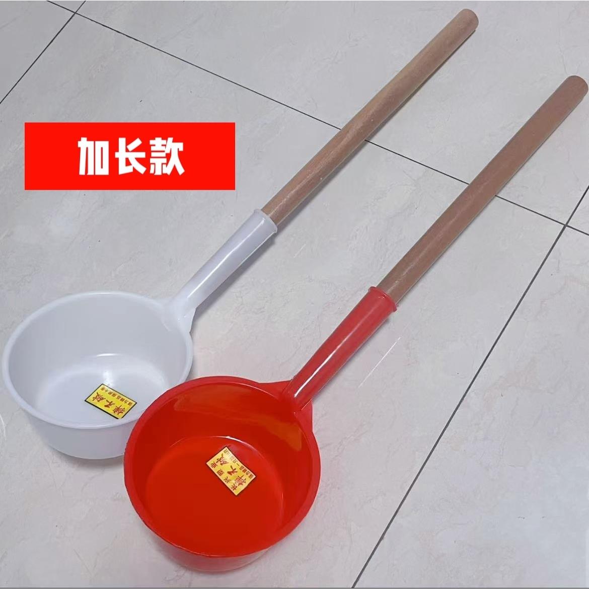 加长柄水舀子水瓢水勺塑料熟胶牛筋料农用粪瓢勺舀大棚施肥图片