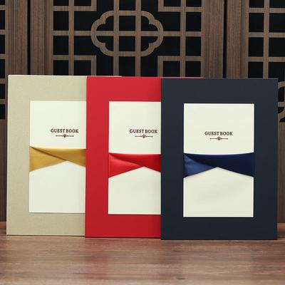 签到本商务嘉宾会议年会寿宴聚会签名册签到簿红色金色题名册开业