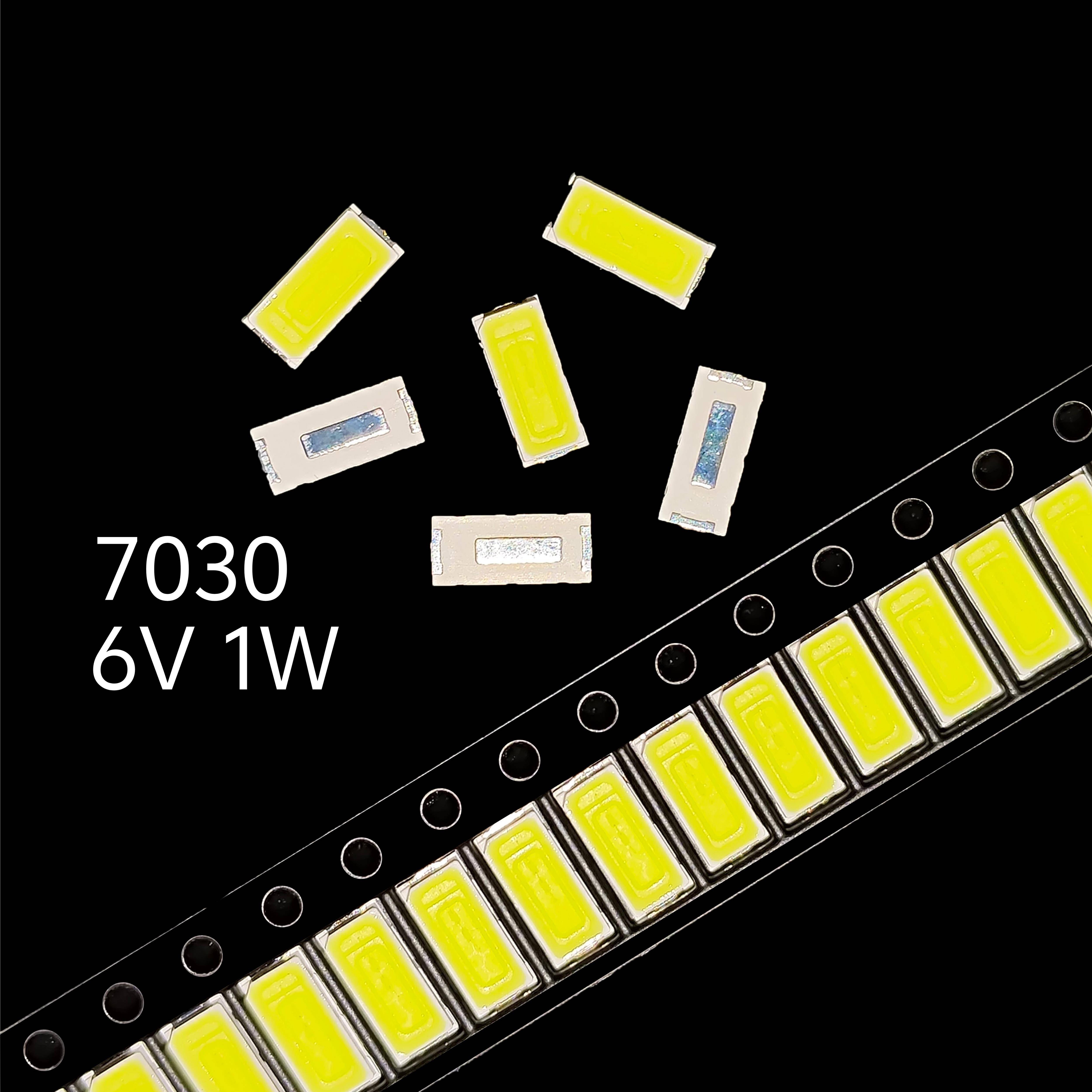 7030 6V1W 高亮LED灯珠 冷白正白自然白暖白 铜支架 10颗-1000颗