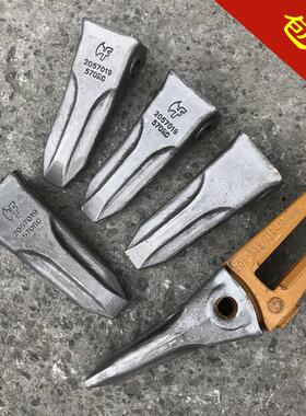 挖掘机斗齿锻打耐磨牙仔205-70-19570RC小松60/100/200/300/400