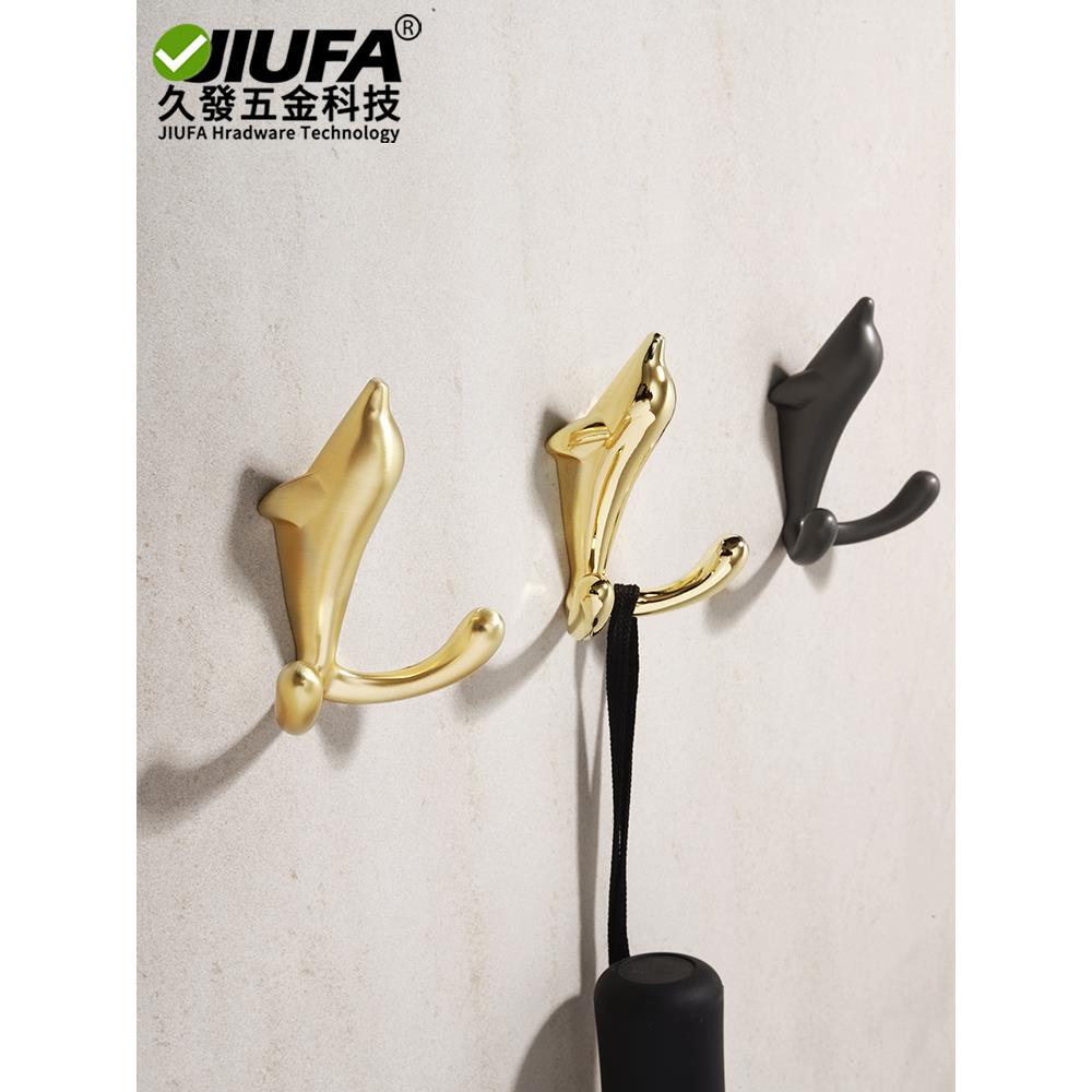 北欧风格挂钩免打孔海豚造型挂衣钩衣服进门玄关入户挂衣架挂墙壁