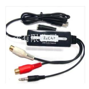 音频采集卡USB音频采集3.5mm采集左右声道采集USB Capture Audio
