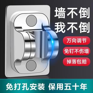 免打孔花洒支架可调节喷头挂座浴室淋浴器配件淋雨莲蓬固定墙底座