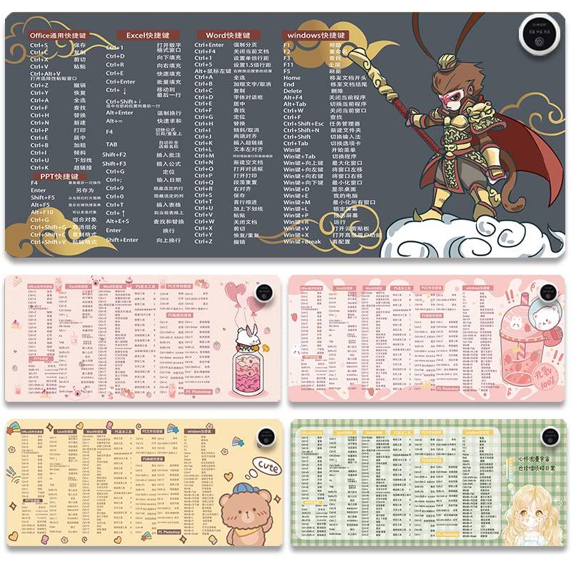 加热鼠标垫超大号办公室桌面电脑电热加厚暖手写字垫暖桌垫发热垫