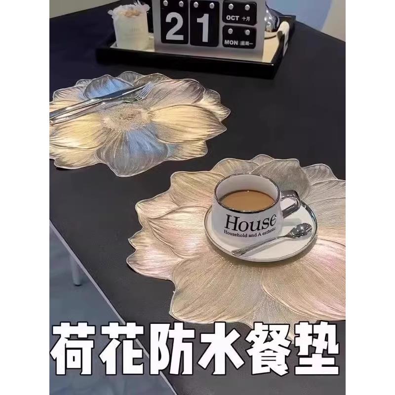 轻奢荷花防滑餐垫PVC隔热垫酒店家用西餐盘垫ins风桌垫碗垫装饰垫