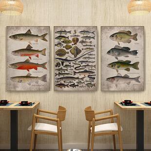 复古鱼类标本装饰画渔具店办公室鱼竿分解图挂画海鲜水产餐厅壁画