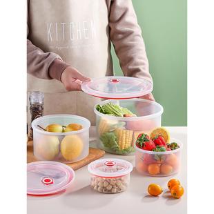 可微波炉饭盒带气孔 食品级塑料保鲜盒圆形家用食物水果收纳盒套装
