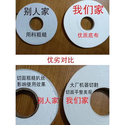 服装无纺布羊绒大衣形柱衬里插入热熔胶衬里熨烫内衬单面