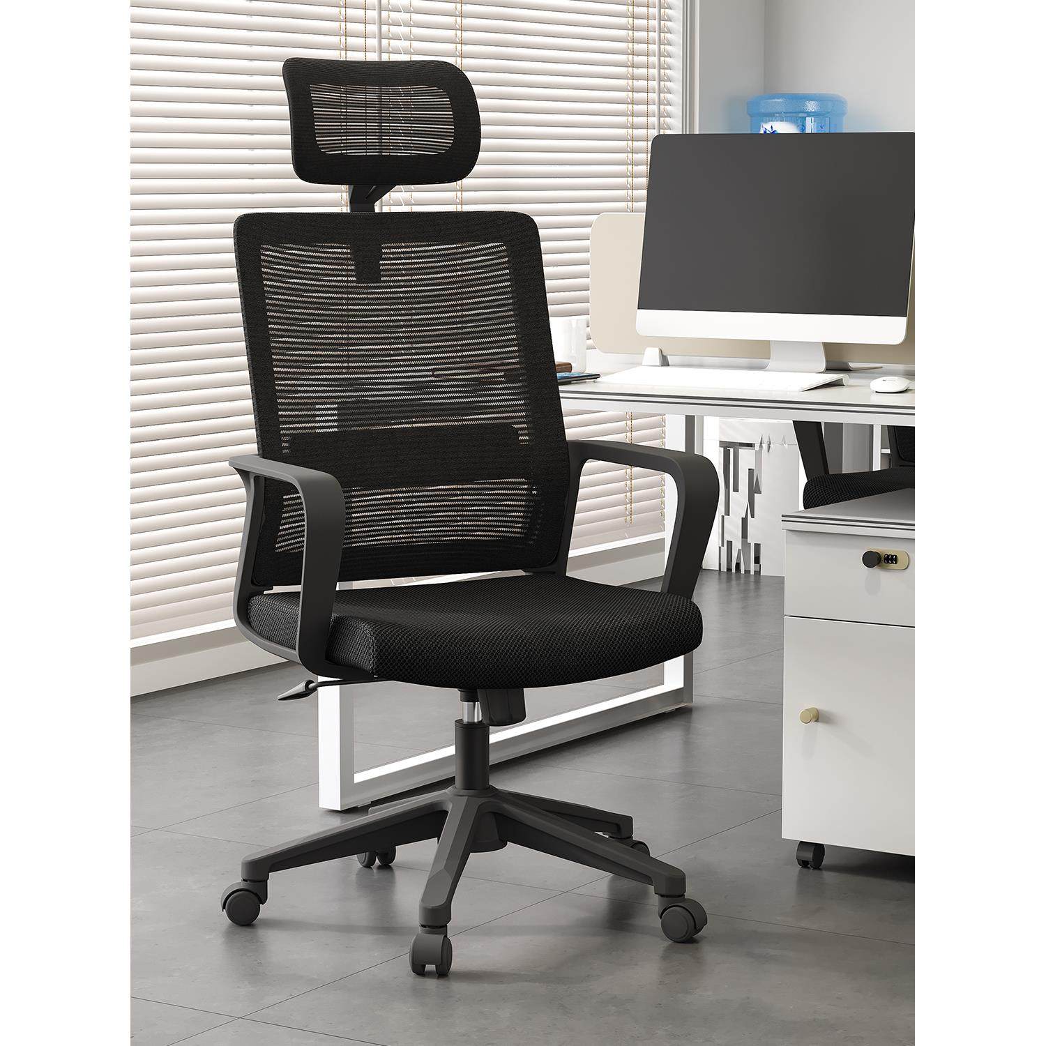 家用电脑椅人体工学护腰椅子办公椅职员会议椅网布升降靠背转椅子