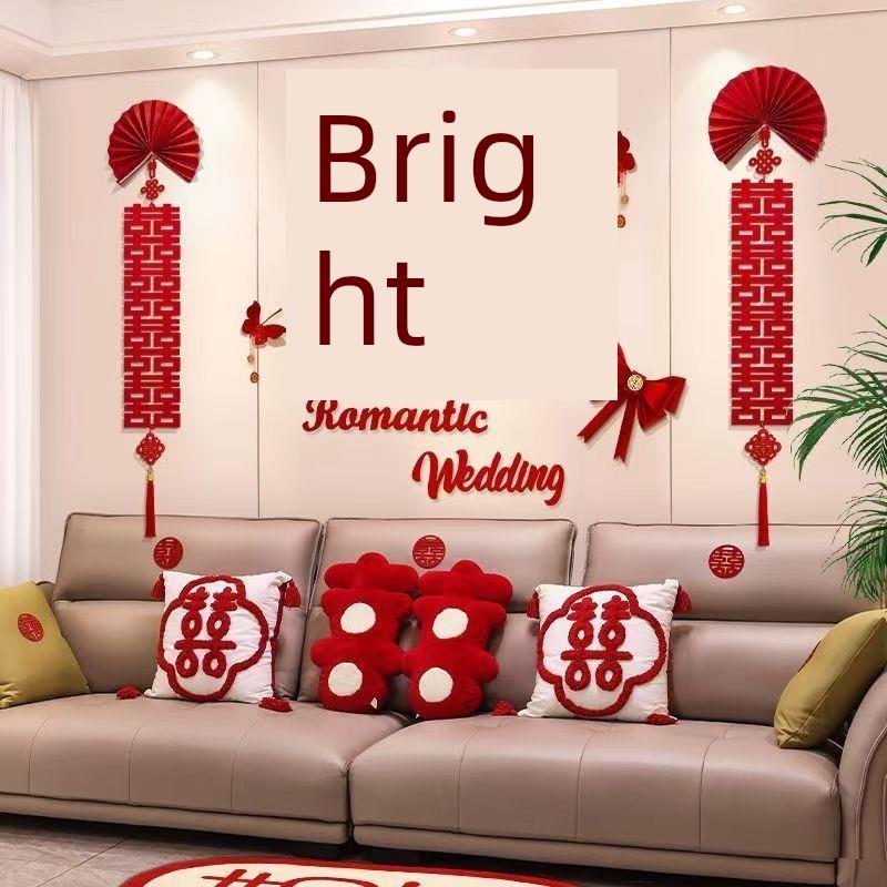 采购产品婚礼房间布局，新房子，客厅沙发，婚礼背景墙，拉花艺术