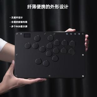 T系列 PRO hitbox 街霸6 Haute42 EVO2024年度定制外设奖