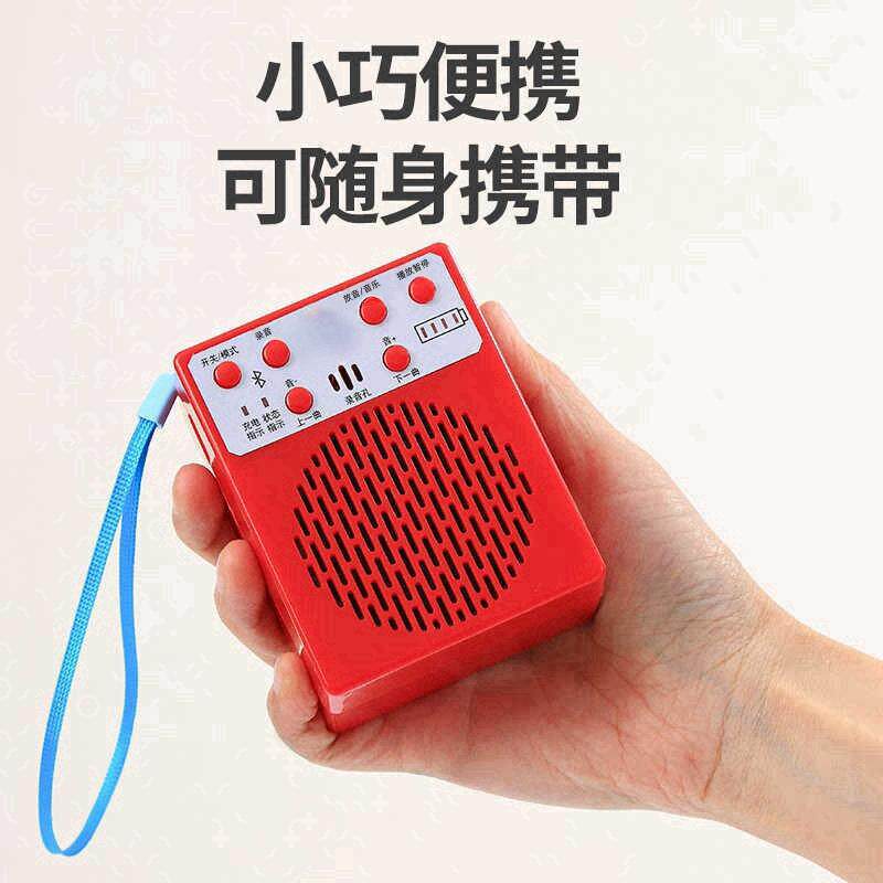充电可录音手持高音地摊叫卖喇叭户外大功率宣传扩音无线蓝牙收款