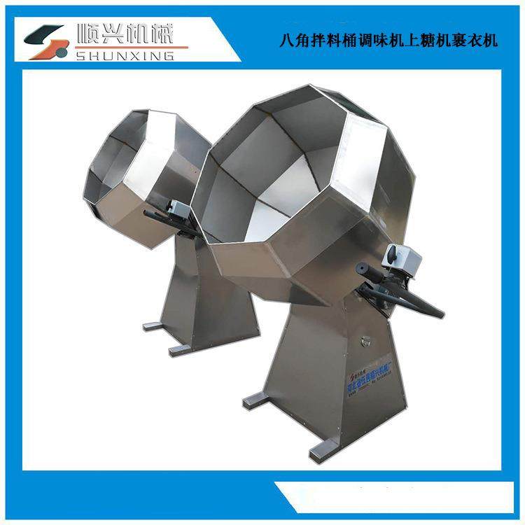 304不锈钢八角调味桶 食品上浆撒盐裹粉滚筒拌料机,清洗/食品/商业设备,调味品加工设备,淘宝优惠券,粉丝福利购,淘宝优惠卷