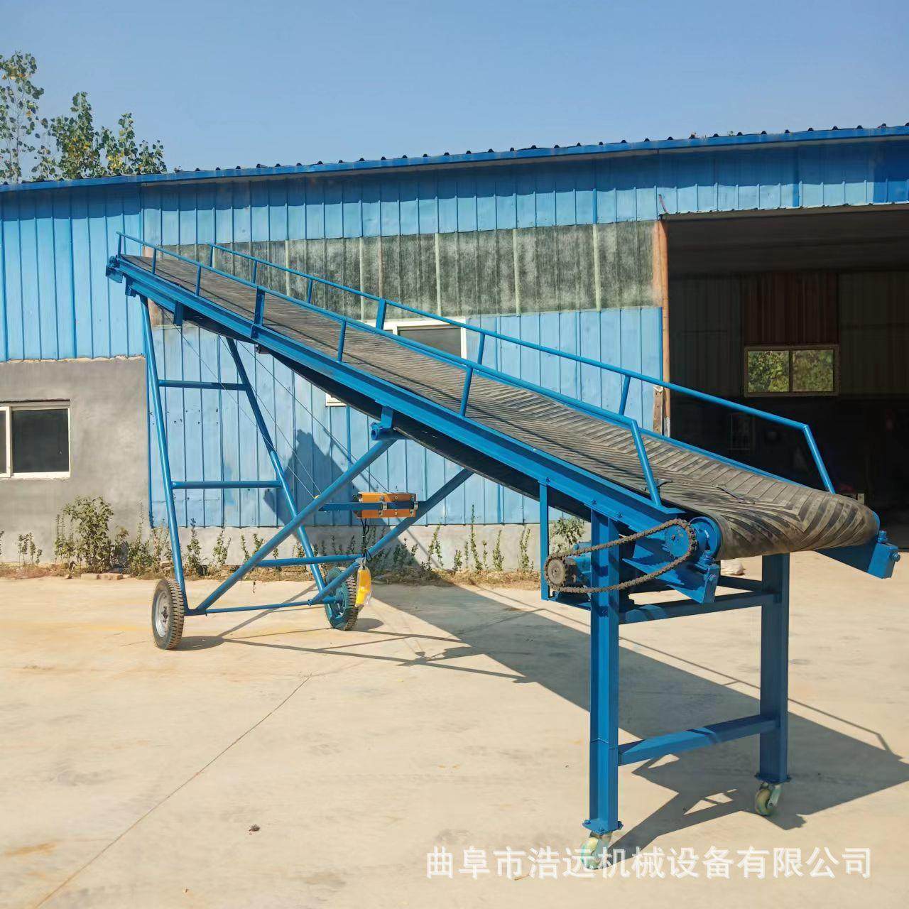 可移动升降输送机肥料粮食装车卸货传送带800带宽上料机皮带,搬运/仓储/物流设备,输送机,淘宝优惠券,粉丝福利购,淘宝优惠卷