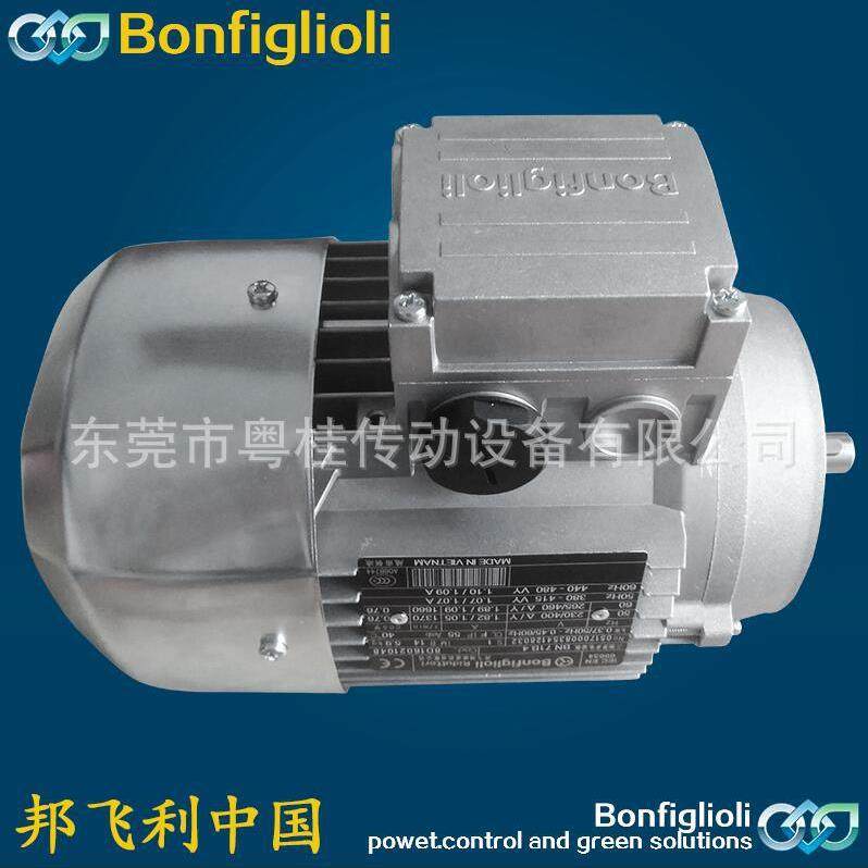 意大利邦飞利BONFIGLIOLI刹车电机 邦飞利电机BN71B4FD/0.37KW,五金/工具,电动机,淘宝优惠券,粉丝福利购,淘宝优惠卷