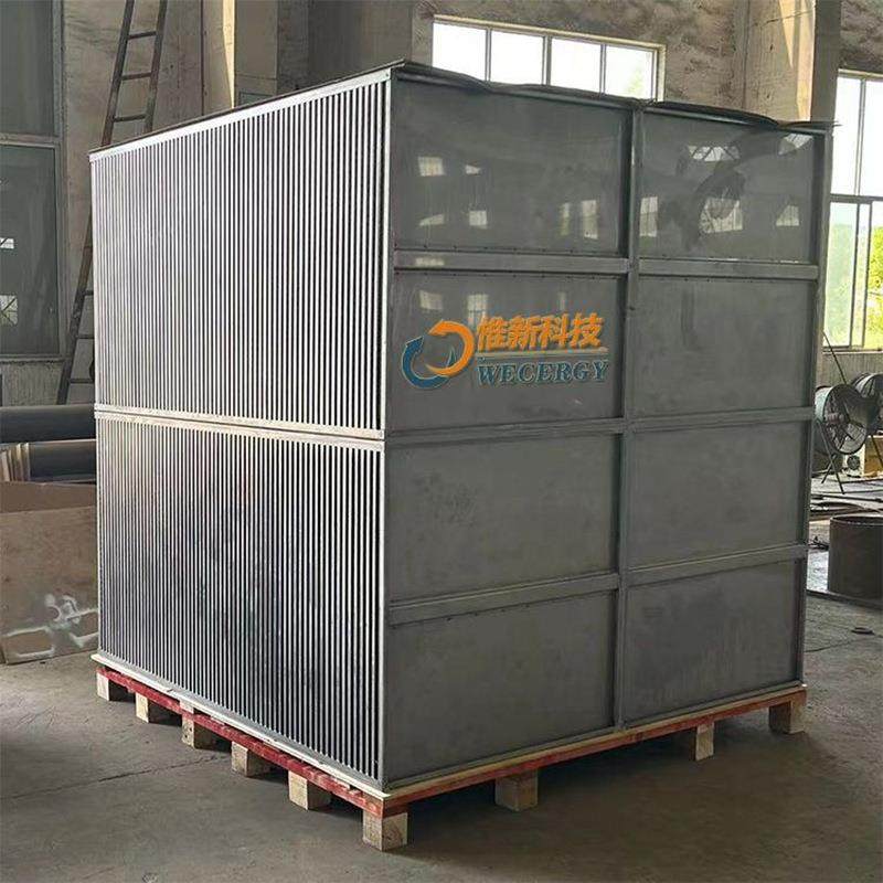 气气板式换热器烟气余热回收器冷凝器废气回收器,机械设备,节能设备,淘宝优惠券,粉丝福利购,淘宝优惠卷