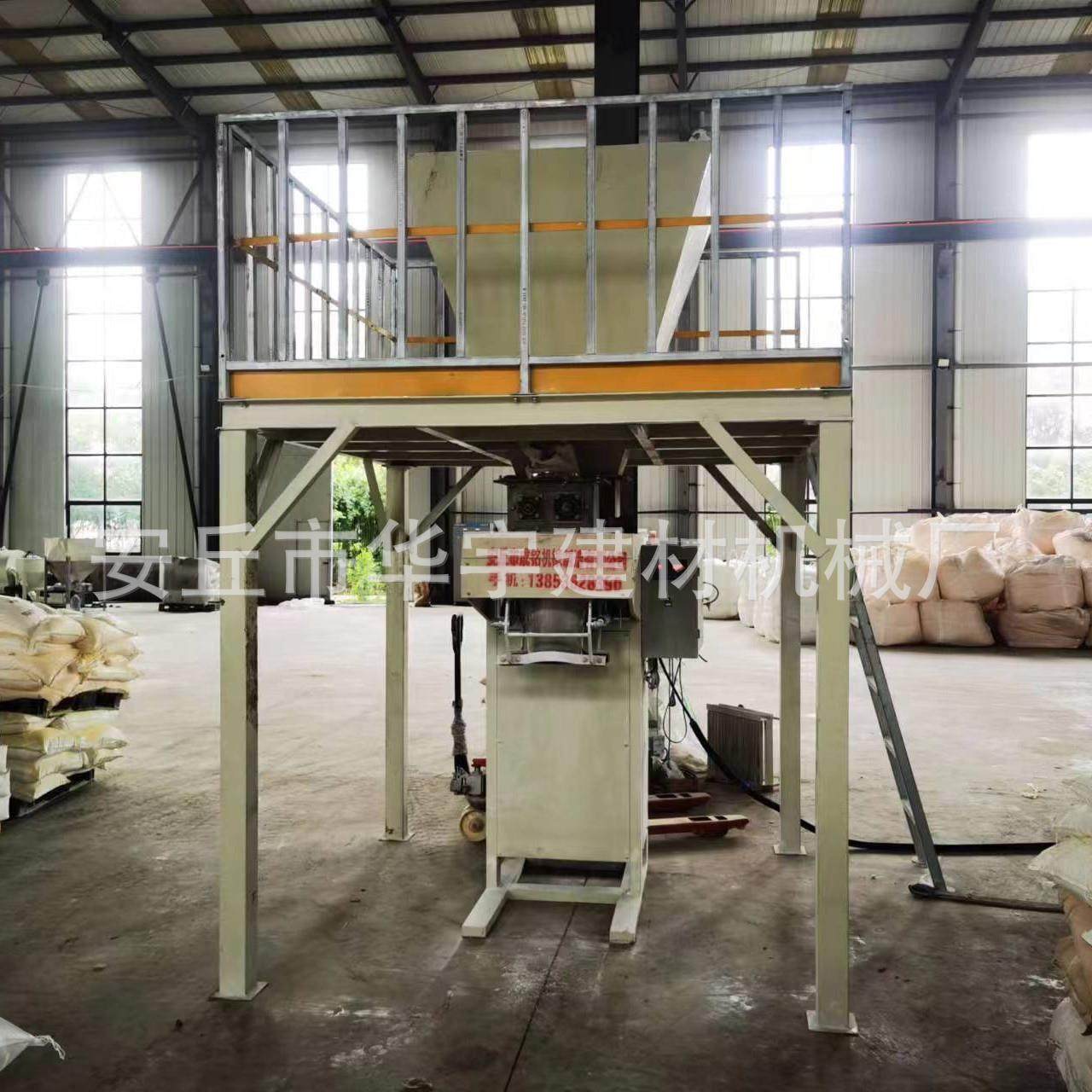 厂家称重式敞口袋粉末包装机 大米颗粒大口袋自动包装机,办公设备/耗材/相关服务,包装机,淘宝优惠券,粉丝福利购,淘宝优惠卷