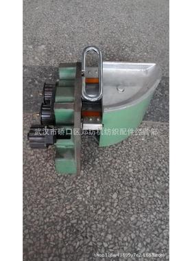 纺机清花机梳棉机纺织配件 纺机配件DK760-4600A/5700A