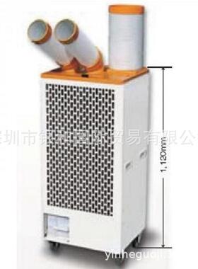 Suiden瑞电制冷机SS-40EG-8A