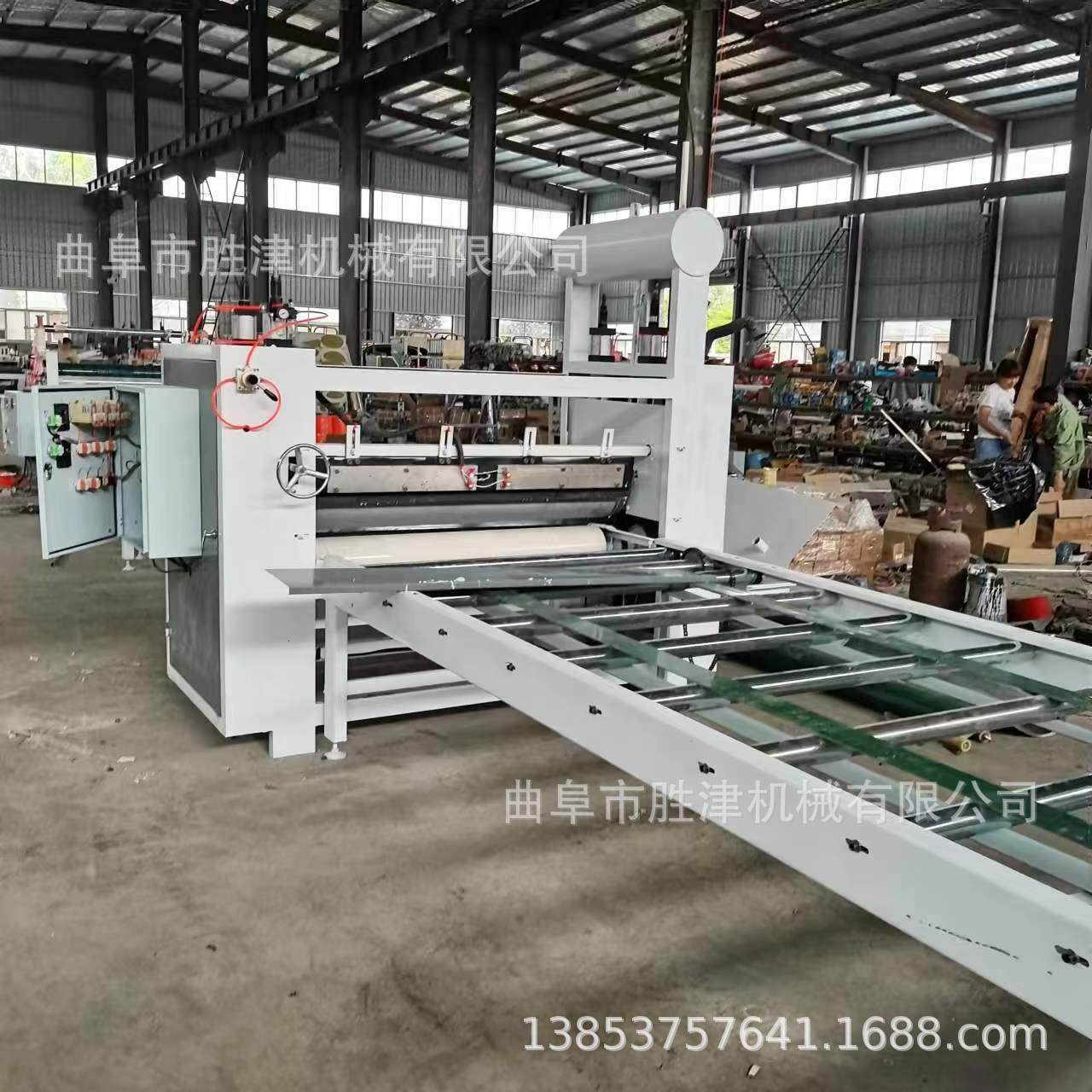 多功能PVC预涂膜贴面机 大板贴面机 碳晶木饰面板平贴机,五金/工具,机床,淘宝优惠券,粉丝福利购,淘宝优惠卷