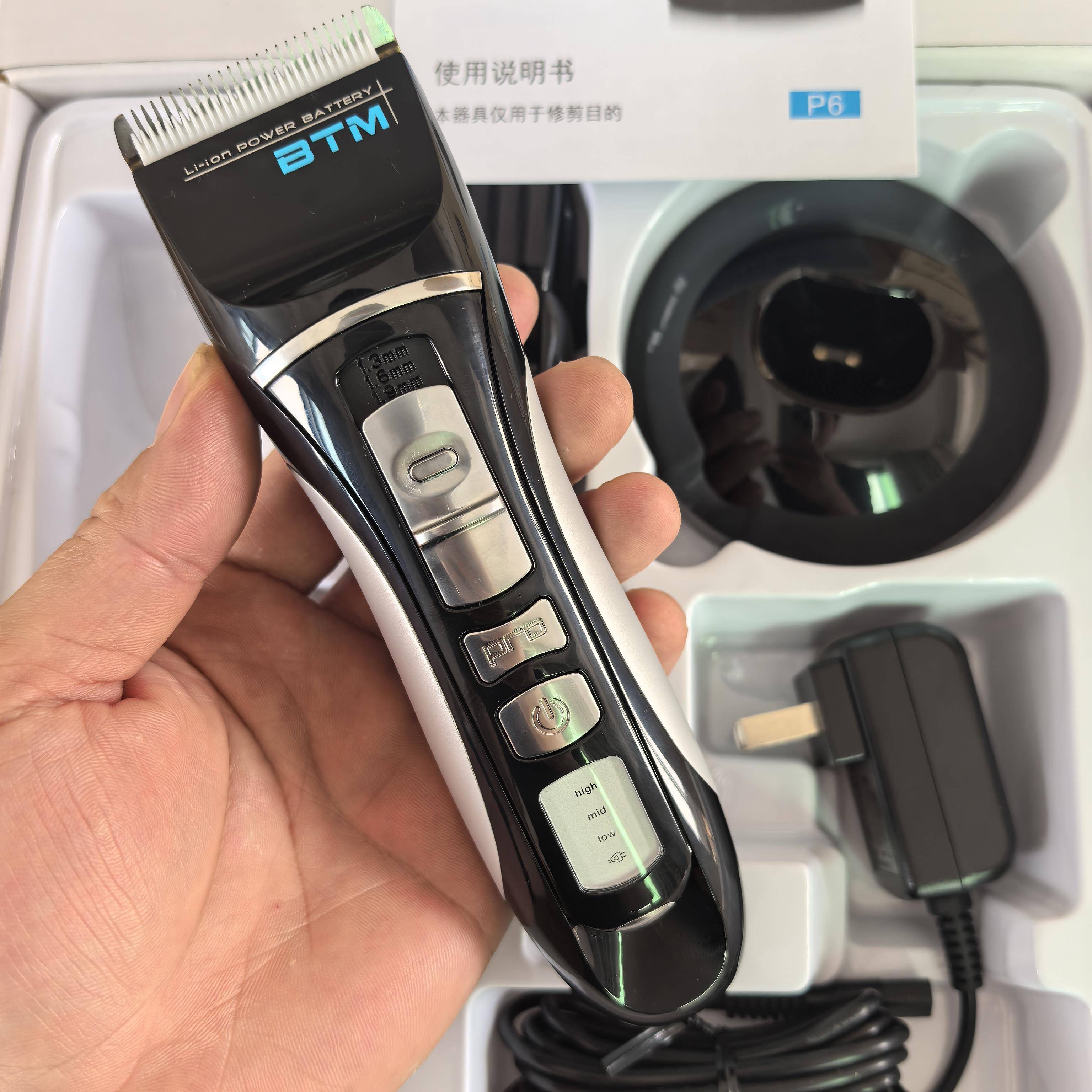 BTM比特美P28电推剪理发器店美发廊家用发型师专业雕刻痕用电推子