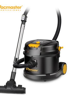 vacmaster吸尘器轻音家商用办公室酒店宾馆客房地毯清洁大吸力机
