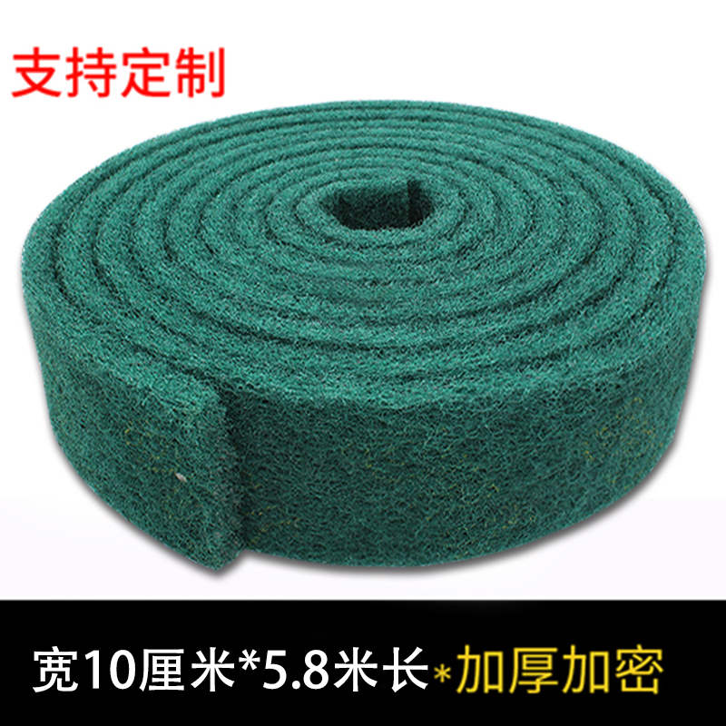 YTC8698加厚百洁布工业不锈钢拉丝除锈布铁板烧去污抹布绿卷