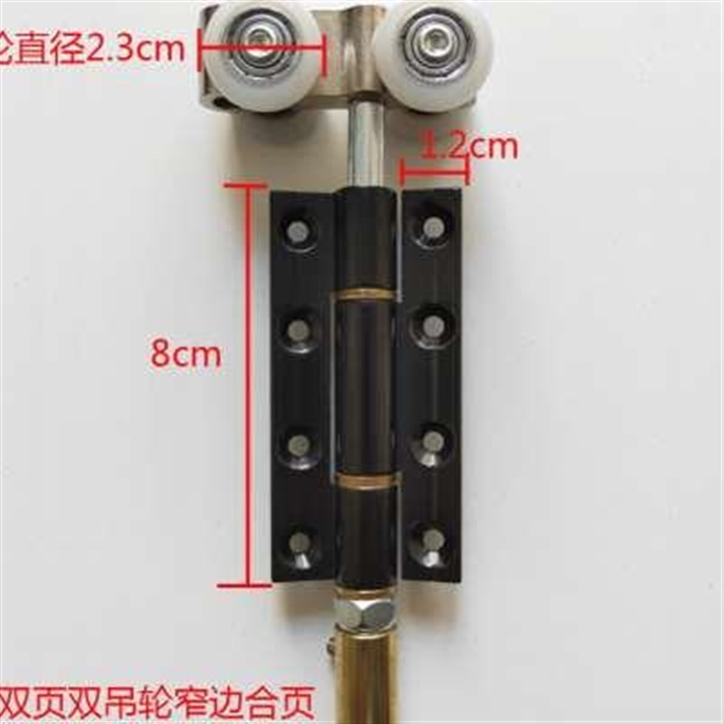 吊轮移门推拉门吊滑轮吊门轨道折叠门木门上滑轨五金万向旋转吊轮