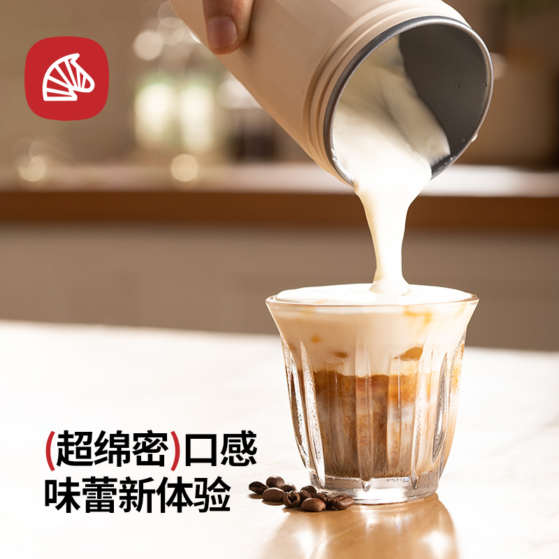 红斑马奶泡机全自动加热牛奶家用打奶泡器电动搅拌咖啡奶咖奶泡杯