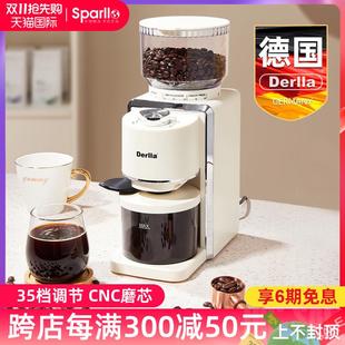 磨粉器防飞粉 德国Derlla电动磨豆机咖啡豆研磨机家用小型手冲意式