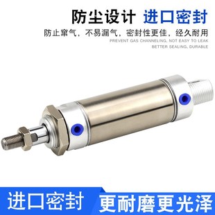 迷你气缸WGN222GMU