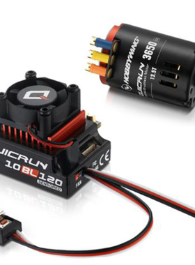 盈  QUIUN 酷跑 L 有感无刷电调马达