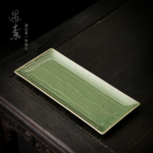 轻奢茶托盘 创意陶瓷茶盘功夫茶具泡茶干泡盘家用长方小型茶台中式