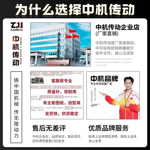 转角行星减速机步进伺服电机减速机器直角齿轮箱