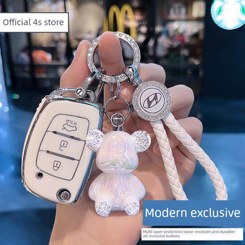 适用现代朗动钥匙套IX35壳领动高档扣ix25瑞纳汽车悦纳RV车内装饰