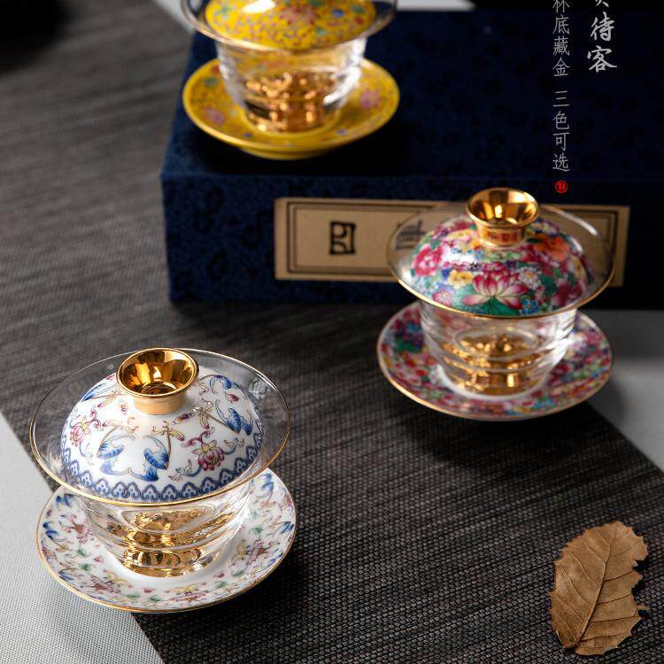 陶瓷珐瑯彩绘盖碗三才茶碗茶托玻璃藏金杯泡茶杯壶承功夫茶具套组