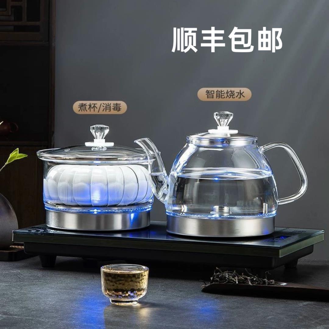 全自动烧水壶家用电热水壶底部上水套装电茶炉泡煮自吸抽水式茶具