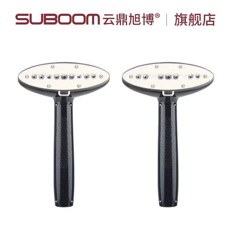 上海云鼎电器旗下旭博/卡莱诗曼挂烫机原厂原装配件喷头/导气管