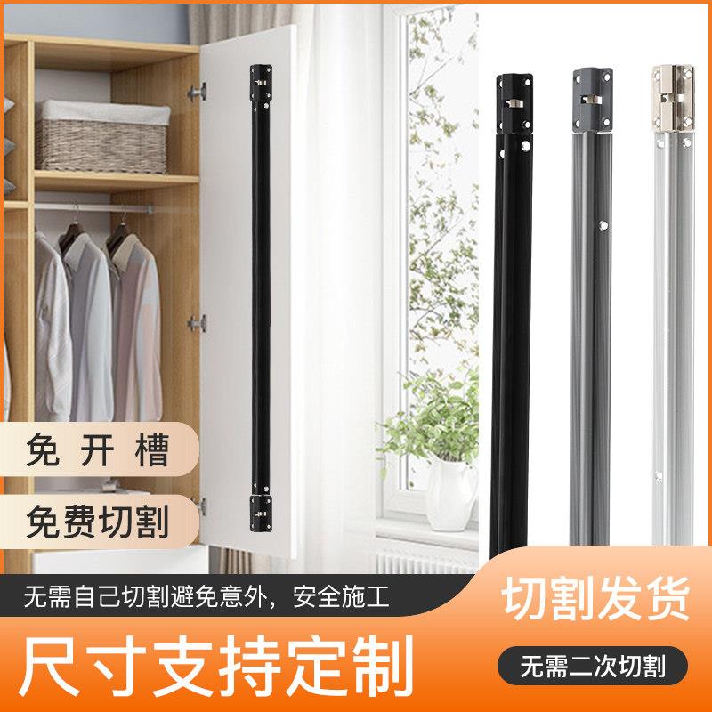 柜门拉直器免开槽门板调直器防变形矫正器嵌入明装衣柜门板压直条