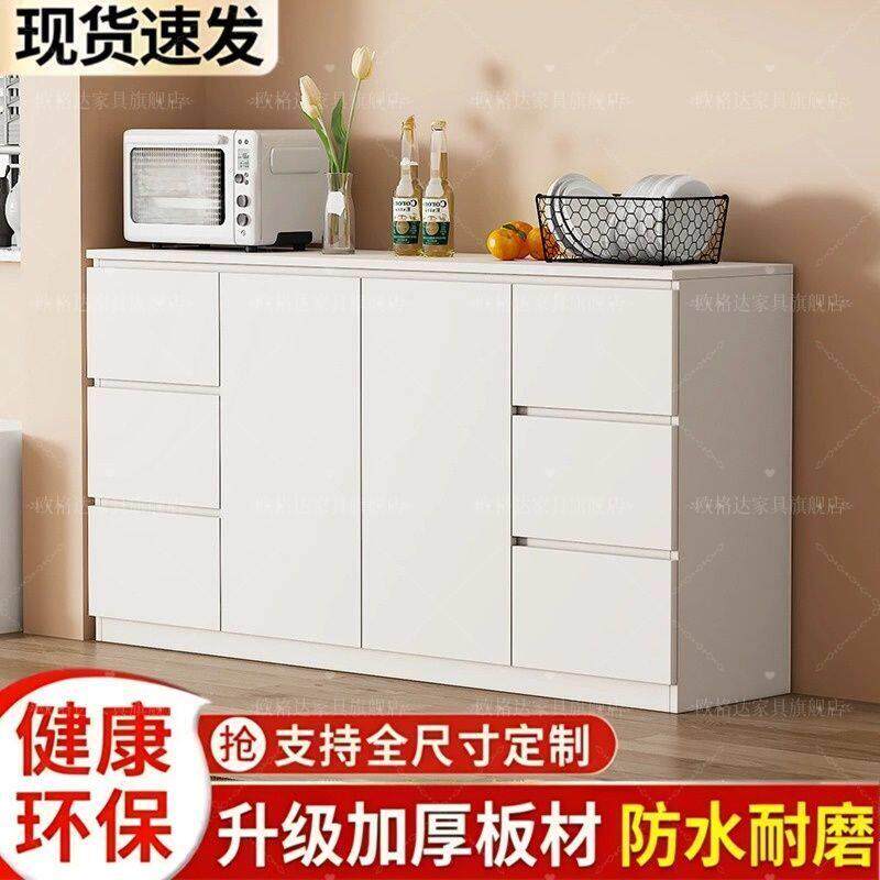 中式餐边柜实木客厅茶水柜一体落地靠墙半高储物柜厨房置物柜家用