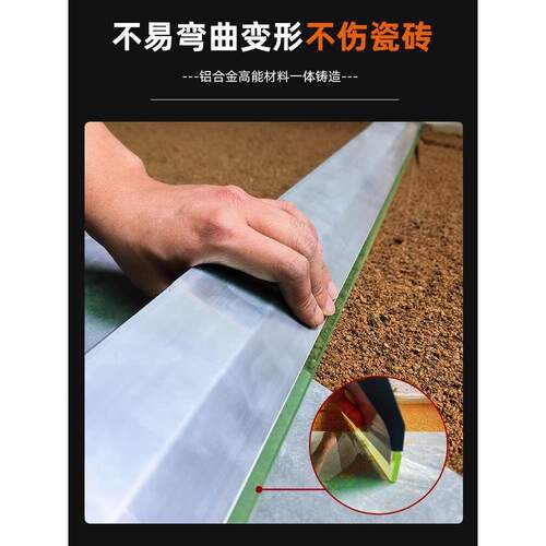 一把老手瓷砖平灰器新款泥瓦工铺贴地砖平灰尺胶条铝合金找平尺