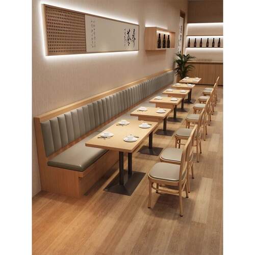 餐厅卡座实木桌椅岩板定制沙发商用餐饮面馆饺子馆茶楼火锅店组合