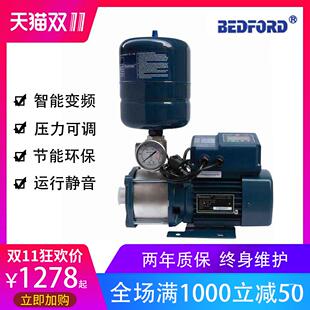 自来水别墅供水静音恒压供水 B1100不锈钢变频增压水泵家用离心式