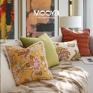 英式 MOOYA曼城花事 复古印花抱枕高级纯色靠枕套客厅沙发靠垫轻奢