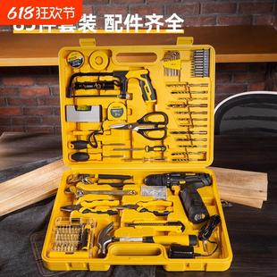 电工五金维修工具箱家庭多功能车载厂家 家用工具套装
