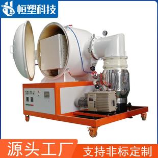 真空退火炉/高温高压真空钎焊炉/专业金属陶瓷纤维烧结真空炉设备