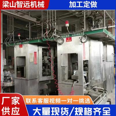 出售利乐TBA19苗条型纸盒包装机无菌纸盒灌装机乳制品灌装机