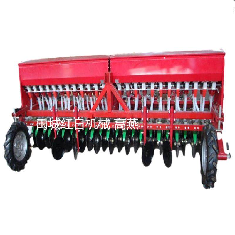 播种机24行小麦施肥机种植机2BFX 24悬挂小麦播种机2BFX 24,农机/农具/农膜,播种栽苗器/地膜机,淘宝优惠券,粉丝福利购,淘宝优惠卷